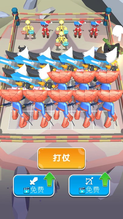 超兽进化挑战最新版