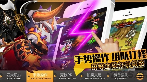 口袋奇迹变态版