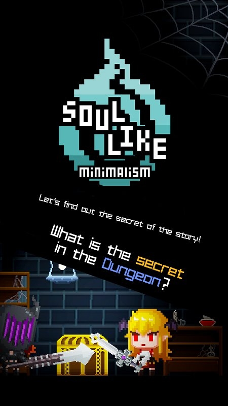 soullike像素硬核rpg手游