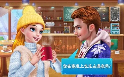 滑雪女孩超级明星游戏完整版(改名滑雪明星)