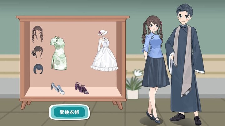 小小收纳整理大师最新版
