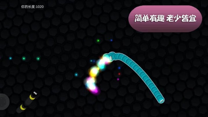 快乐来连线游戏下载