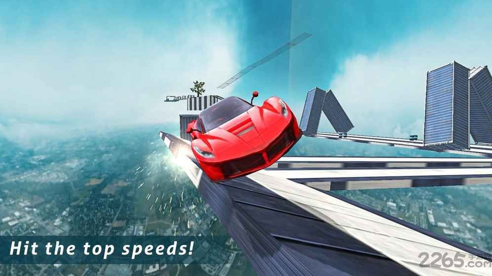 空中赛道驾驶中文版