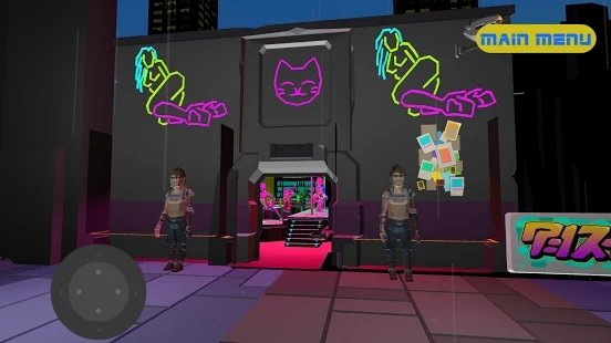 cyberpunk2088游戏