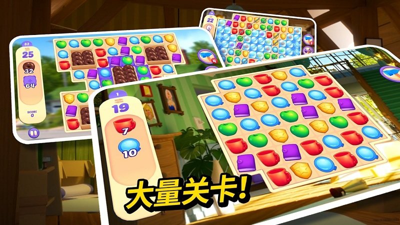 小镇谋杀案第3场游戏(Small Town)