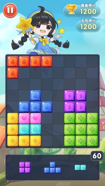 方块有钱最新版