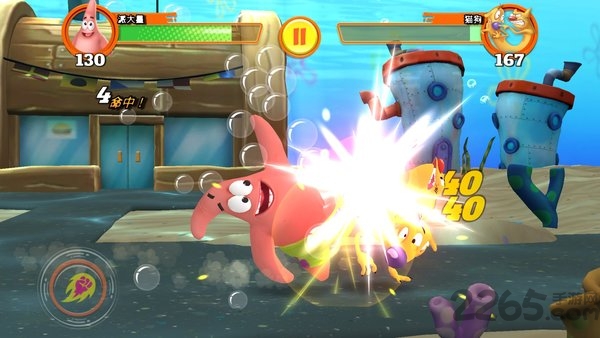 超级格斗士天地汉化中文版