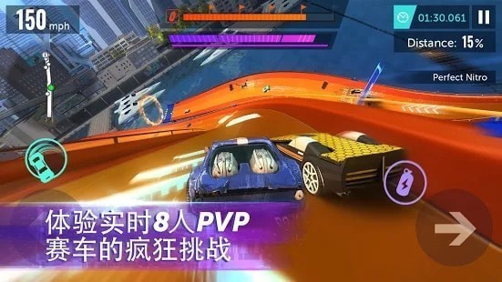全新的赛车运动游戏