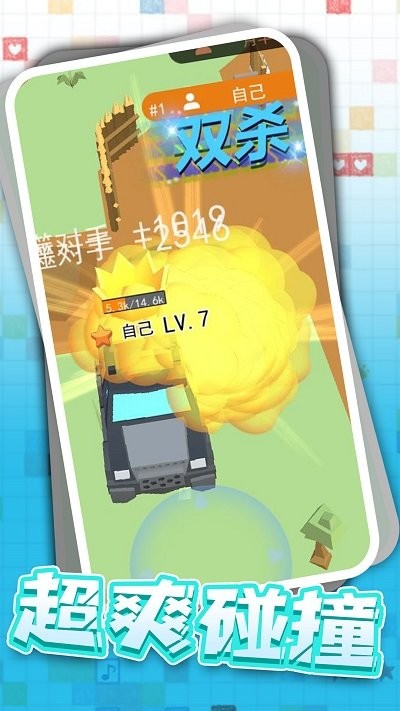 狂野卡丁飙车最新版 狂野卡丁飙车游戏下载