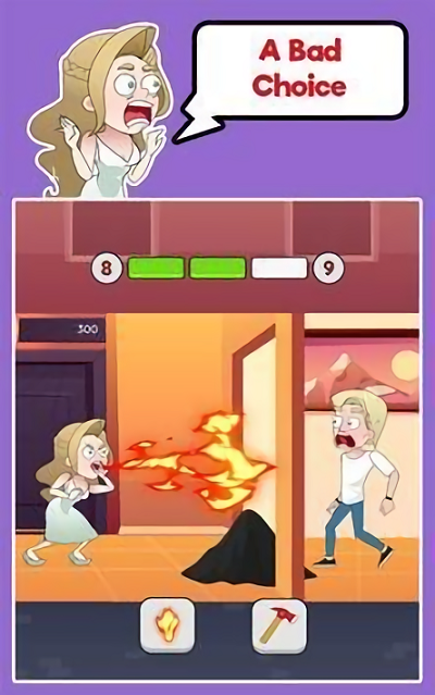 拯救女士爱情游戏