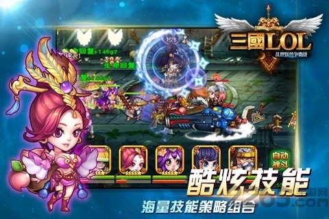 三国英雄联盟ol手机版