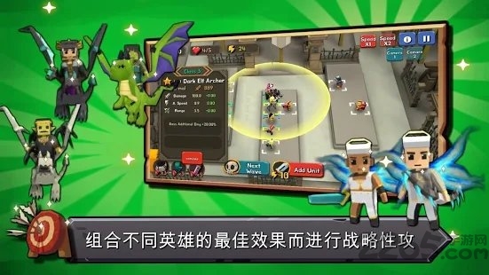 随机合并塔防中文版