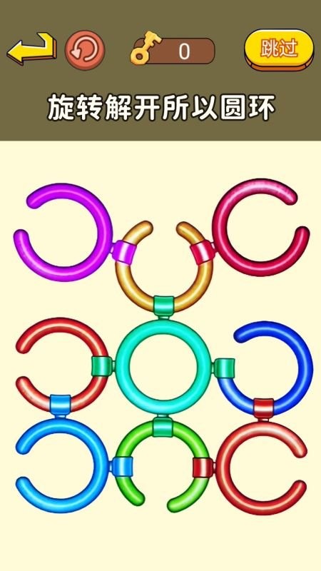 拼手速大挑战游戏