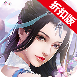 九游剑荡江湖手游