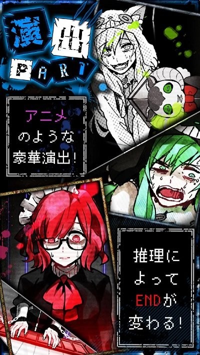 狼游戏2020中文版