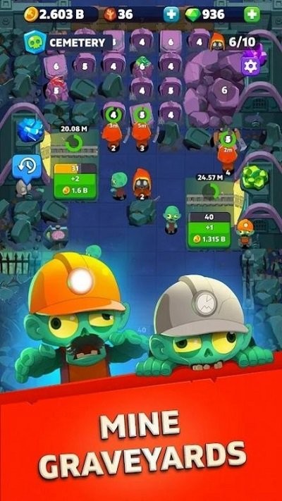 盗墓者合并手机版