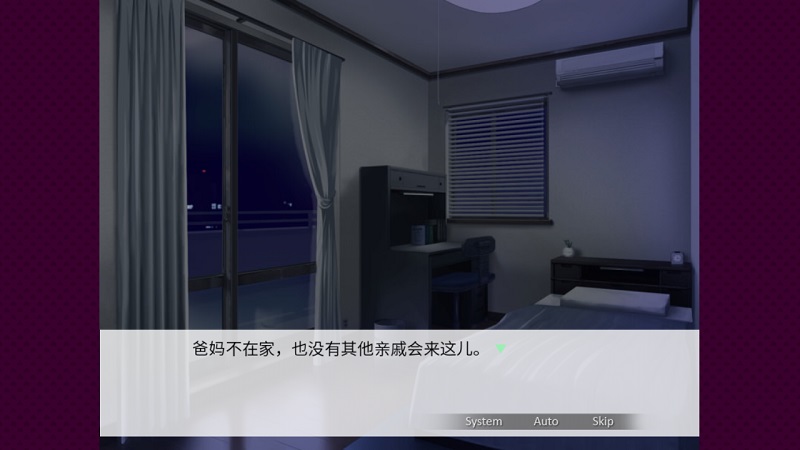 清明节的鬼很萌破解版