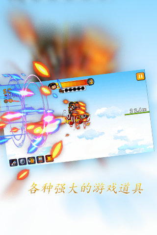 僵尸咚咚手机版