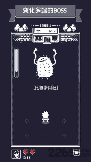 19号小队测试版 19号小队测试服下载