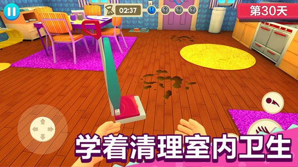 宝宝模拟器游戏