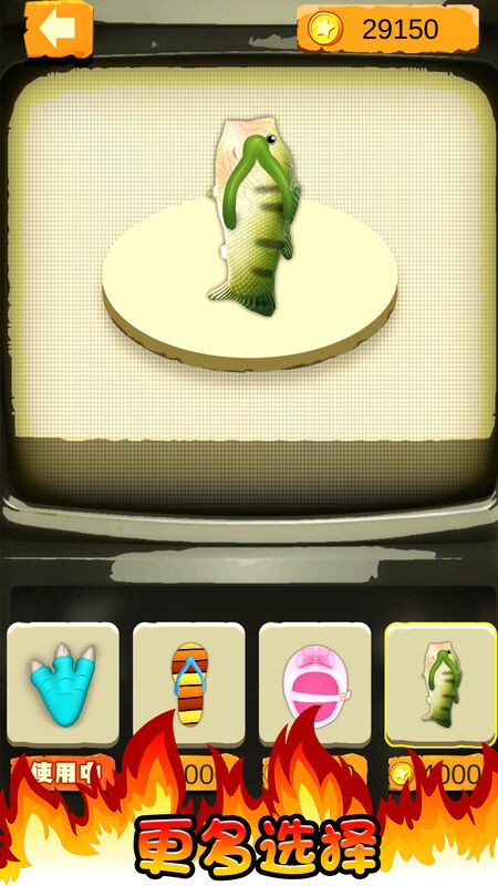 拇指破坏王最新版