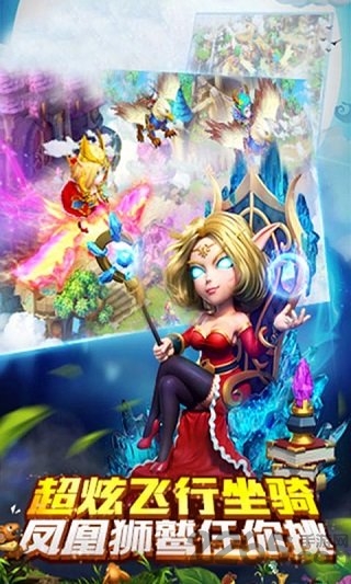 mt梦幻之旅手游内购破解版(我叫MT奇幻之旅)