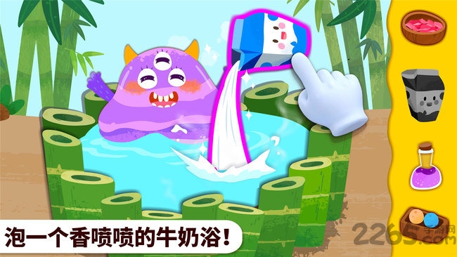 奇妙怪物美容破解版 奇妙怪物美容完整版下载