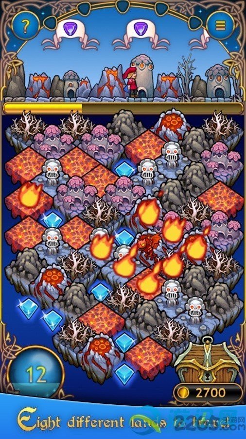 宝石之路中文版