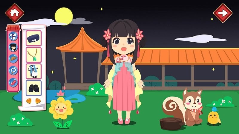女生美容换装官方版