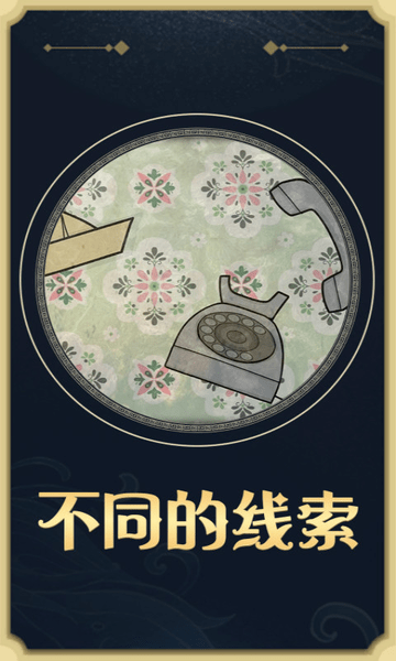逃离方块轮回游戏