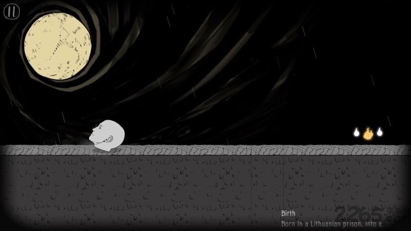 尖叫吧头颅手游