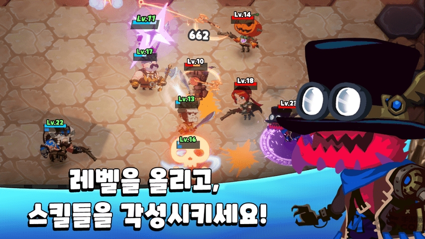 碰碰竞技场游戏(tonton arena)