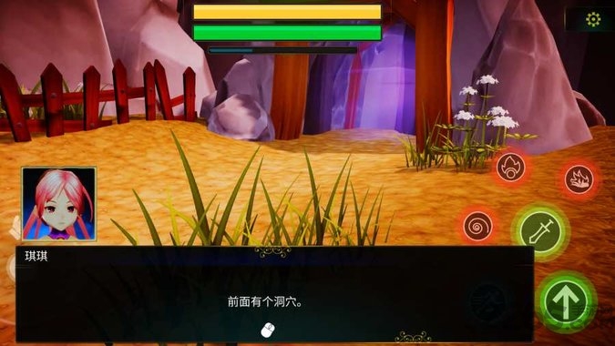 灵石镜世序破解版