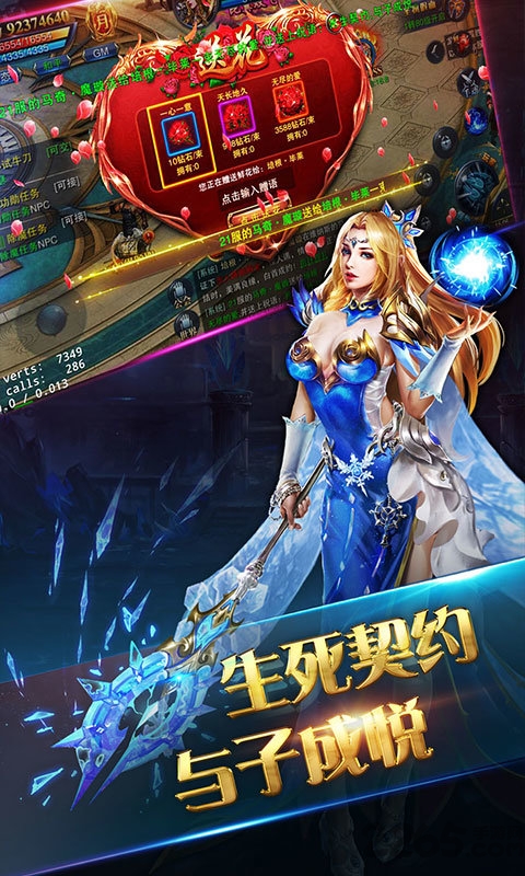 绿色一刀游戏
