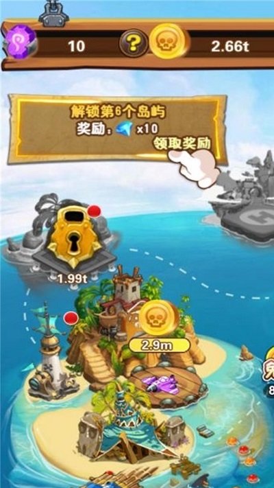 木筏搬砖保卫战手机版