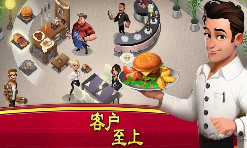 世界厨师游戏中文版