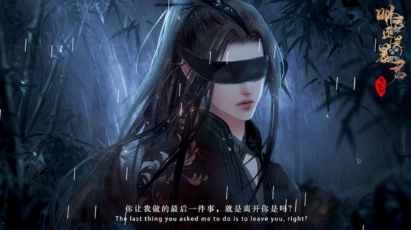 橙光游戏明君还是暴君破解版金手指2020
