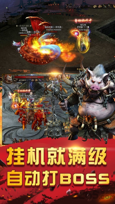 悦玩网络破晓一刀