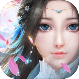 天剑琴缘官方版