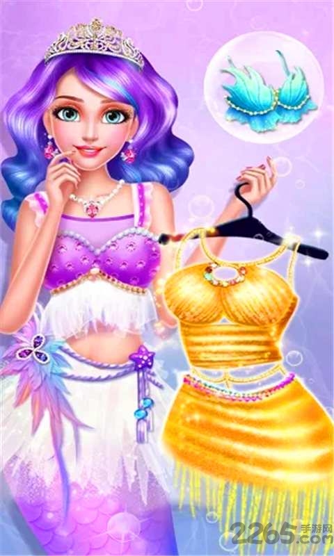 爱莎公主化妆手机版