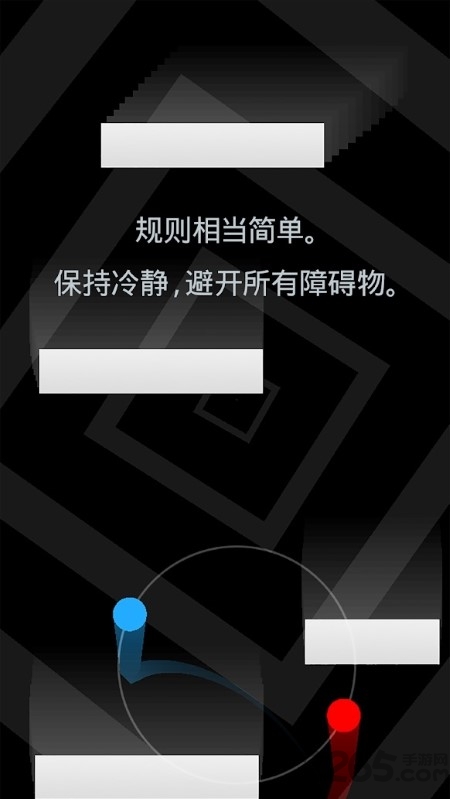 duet游戏 duet最新版