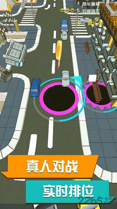 黑洞来了手游