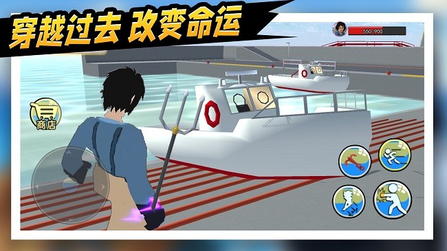 救救那女孩拯救秋雅手机版 救救那女孩拯救秋雅游戏下载