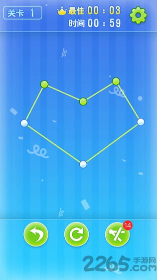 解绳子最新版