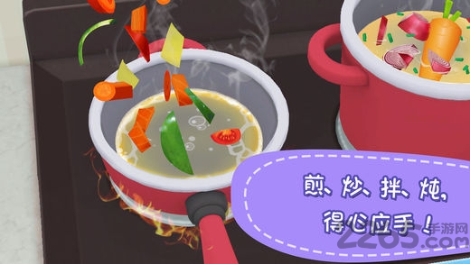熊大叔餐厅内购破解版