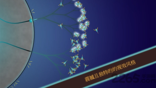 真菌世界安卓中文破解版