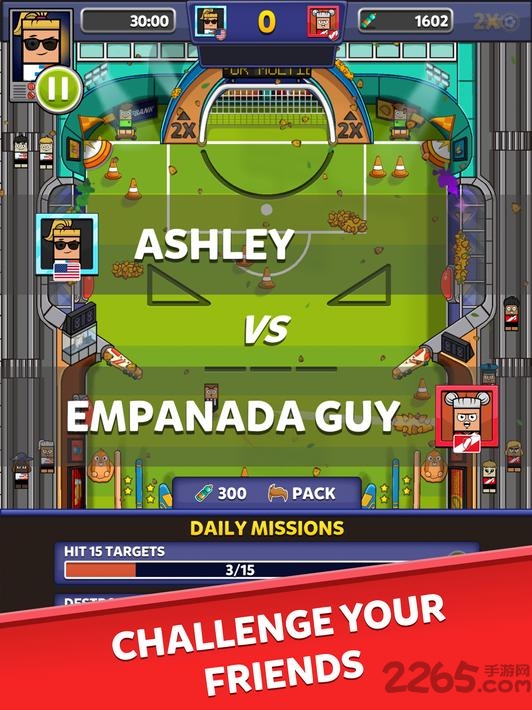 弹球足球世界最新版