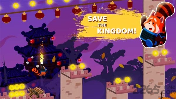 烽火熊猫内购破解版