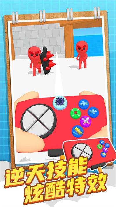 X光机器人最新版 X光机器人游戏下载安装