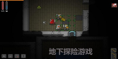 地下探险游戏